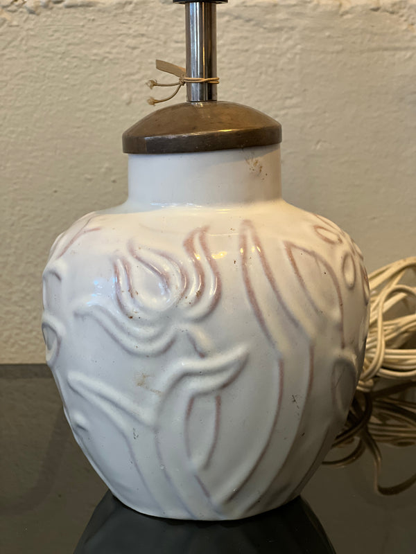 Harald Östergren Keramikk Bordlampe for Uppsala Ekeby